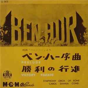 Miklós Rózsa - Ben Hur Album