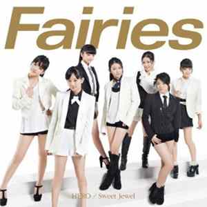 Fairies - Hero / Sweet Jewel Album