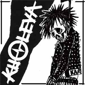 Kuoleva - Kuoleva Album