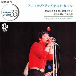 Eric Burdon And The Animals - Animals Greatest Hits Album