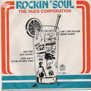 Various - Rockin' Soul Album