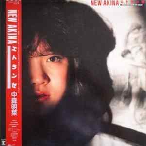 中森明菜 - New Akina エトランゼ Album