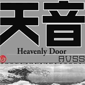 天音 - Heavenly Door Album