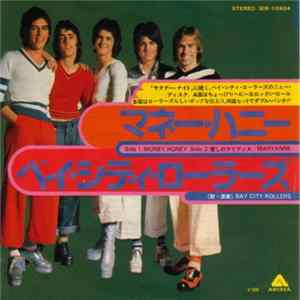 Bay City Rollers - Money Honey Album