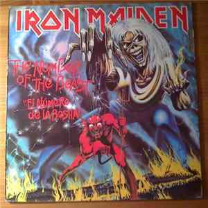 Iron Maiden - The Number Of The Beast = El Número De La Bestia Album