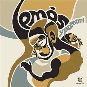 Lemos - Ypomoni Album