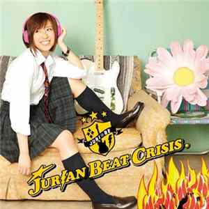 Jurian Beat Crisis - Jurian Beat Crisis Album