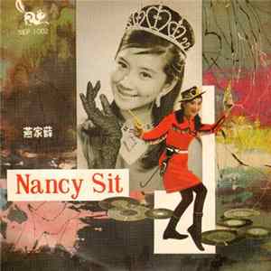 Nancy Sit - 薛家燕 Album