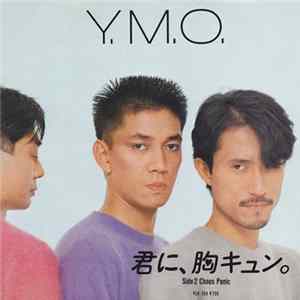 Y.M.O. - 君に、胸キュン。= Kimi Ni Mune Kyun Album