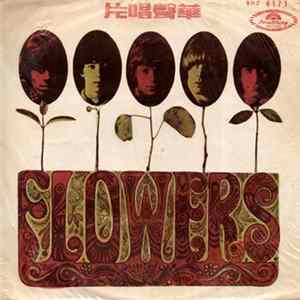 The Rolling Stones - Flowers Album