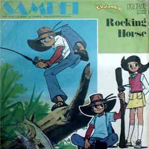 Rocking Horse - Sampei / Super Dog Black Album