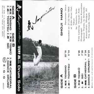 Shoji Hano - KI-Improvisation Album
