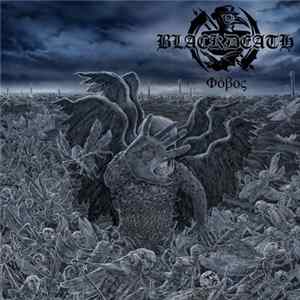 Blackdeath - Phobos Album