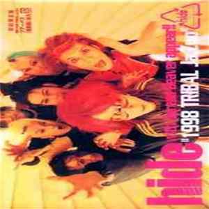 hide With Spread Beaver - Hide With Spread Beaver Appear!! "1998 Tribal Ja, Zoo" Album