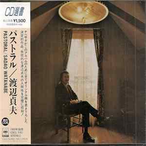 Sadao Watanabe - Pastoral Album