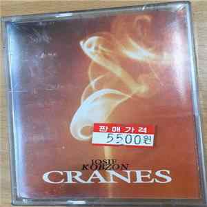 Iosif Kobzon - Cranes Album