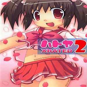 Various - ハトヤ2 XRated Album