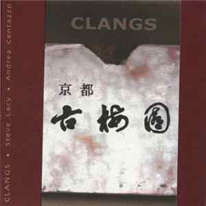 Steve Lacy · Andrea Centazzo - Clangs Album