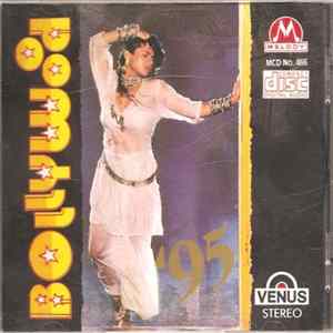 Various - Bollywood '95 Album