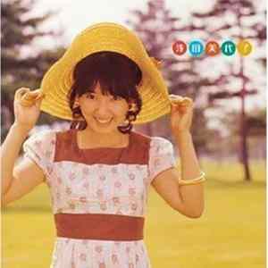 浅田美代子 - Golden☆Best / ゴールデン、ベスト Album