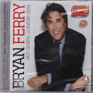 Bryan Ferry - MP3 Album