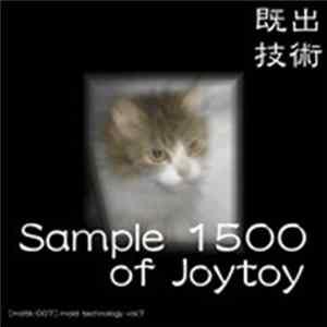 Various - Sample 1500 Of Joytoy - Maid Technology Vol. 7 Album
