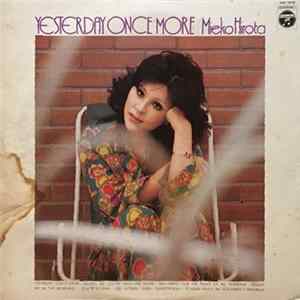 Mieko Hirota - Yesterday Once More Album