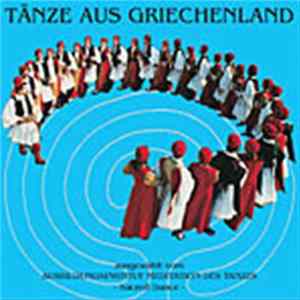 Various - Tänze Aus Griechenland Album