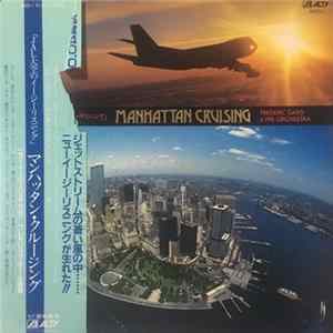 Frederic Dard & His Orchestra - Manhattan Cruising Album