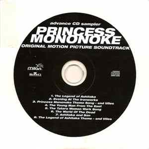 Joe Hisaishi - Princess Mononoke Original Motion Picture Soundtrack Album