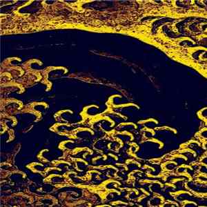 Yamamoto, Shōji - Shiiin Album