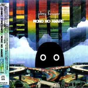 Johnny Foreigner - Mono No Aware Album