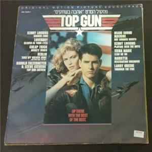 Various - Top Gun (Original Motion Picture Soundtrack) Album