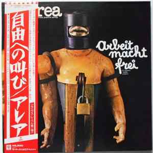 Area - Arbeit Macht Frei (Il Lavoro Rende Liberi) Album
