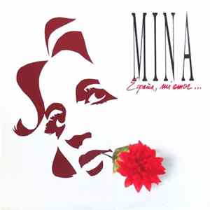 Mina - España Mi Amor Album