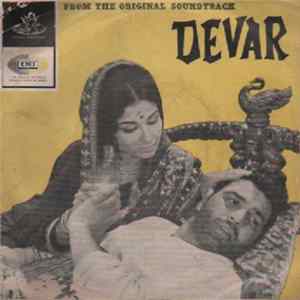Roshan - Devar Album