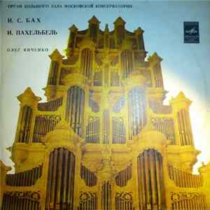 Oleg Yanchenko, Johann Sebastian Bach, Johann Pachelbel - Untitled Album
