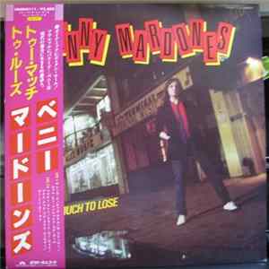 Benny Mardones - Too Much To Lose Album
