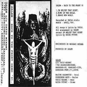 Salem - Back To The Front Album