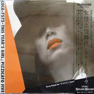 Pizzicato Five - This Year's Girl Album