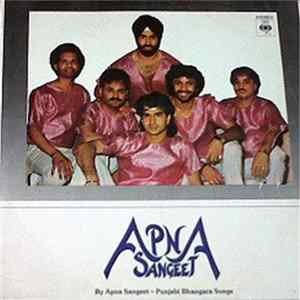 Apna Sangeet - Punjabi Bhangara Songs Album