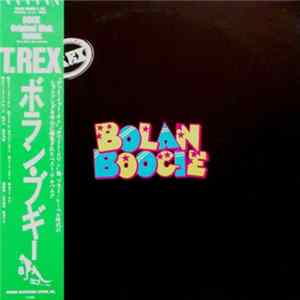 T. Rex - Bolan Boogie Album