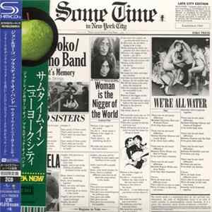John & Yoko / Plastic Ono Band - Some Time In New York City Album