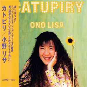 Ono Lisa - Catupiry Album
