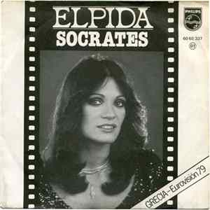 Elpida - Socrates Album