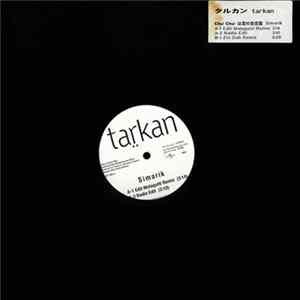 タルカン - Simarik (Chu! Chu!は恋の合言葉) Album