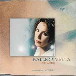 Kalliopi Vetta - Μου Λείπεις Album
