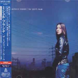 Michelle Branch - The Spirit Room Album