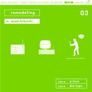 Asao Kikuchi - Remodeling Album