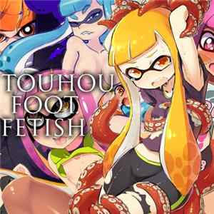 Touhou Foot Fetish - Gay Marry My Dick And Cheat On It With My Balls Album
